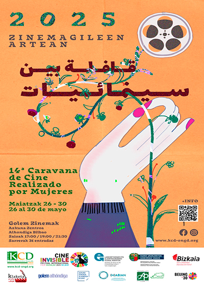 14ª CARAVANA DE CINE REALIZADO POR MUJERES “ENTRE CINEASTAS”