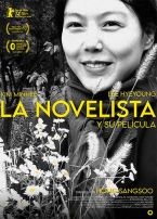 La novelista y su película (V.O.S.E.)