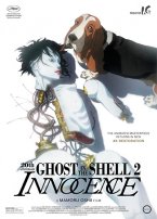 FAN 2024: Ghost in the Shell 2: Innocence