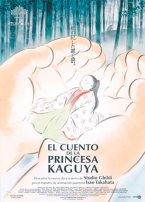 F.A.N. 2025: El Cuento de la Princesa Kaguya (V.O.S.E.)