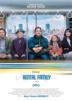 Rental Family (Familia de alquiler)