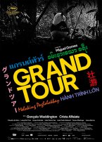 Grand Tour (V.O.S.E.)