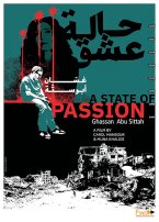 14ª CARAVANA: A STATE OF PASSION (V.O.S.E.)