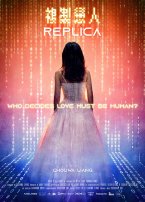 Doc del mes: Replica (V.O.S.E.)