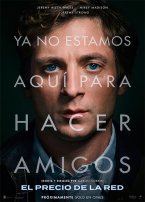 El precio de la red