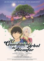 El guardi&aacute;n del &aacute;rbol de alcanfor (V.O.S.E.)