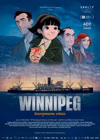 Winnipeg, itxaropenaren ontzia (euskaraz)