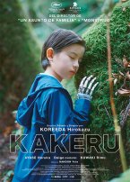 Kakeru (V.O.S.E.)